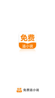 雅博体育app官网下载